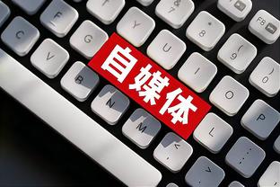 华体会登录系统截图2